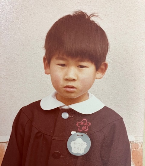 1972年9月
