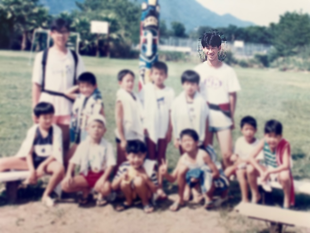 1995年〜
