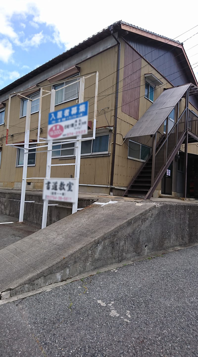 1995年〜